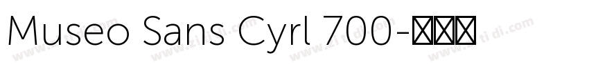 Museo Sans Cyrl 700字体转换